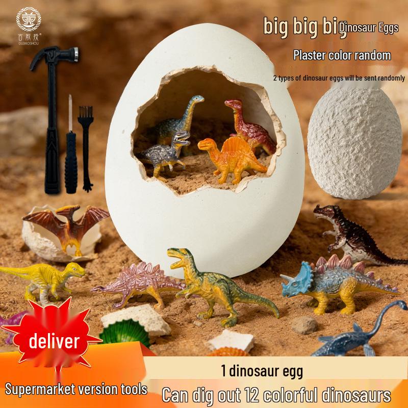 Jumbo Dinosaur Egg Fossil Excavation Kit: Educational DIY Toy for Kids
