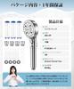 AQielev Micro Nano Bubble Shower Head 9 Water Bubble Shower Head with Chlorine High Water Handheld Water Water Pressure High Cleansing Skin Gentle On