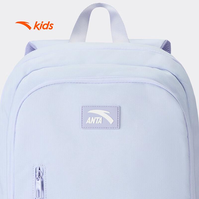 Anta Kids Lightweight Water-Repellent School Backpack
