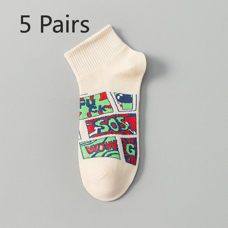 5 Pairs of Socks Men Boys Summer Thin Cotton Anti-odour Sweat Sports Youth Secondary School Students Basketball Socks