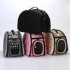 Cat Bags Portable Dog Carrier Bag Pet Folding Breathable Bags Outdoor Travel Portable Cat Puppy Sling Bag Pet Carrying Supplies
