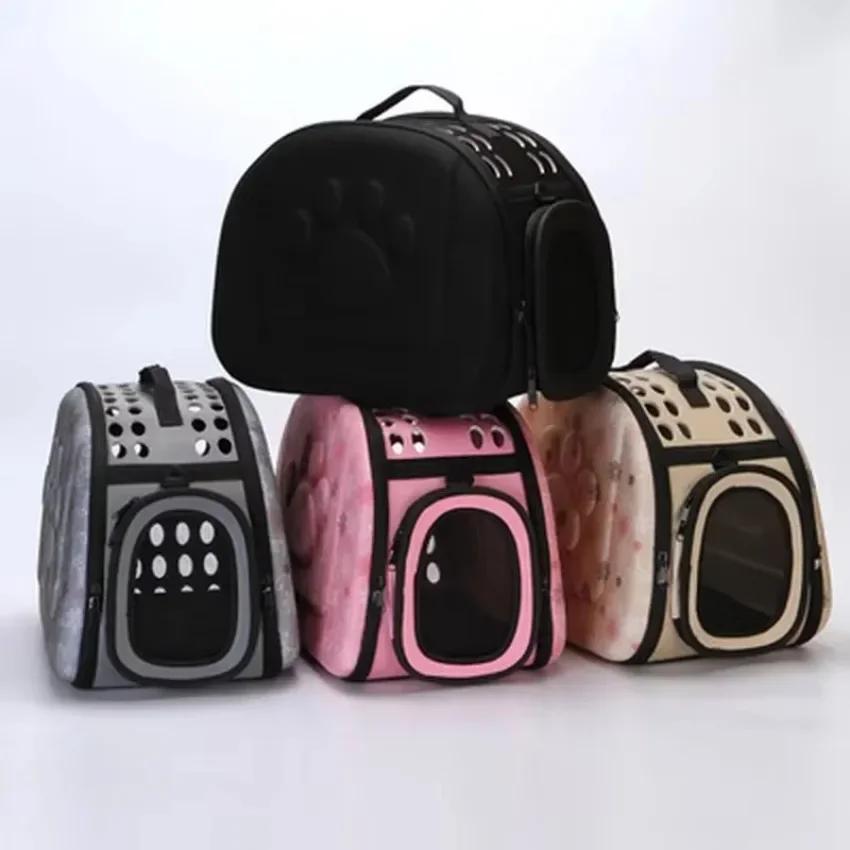 Cat Bags Portable Dog Carrier Bag Pet Folding Breathable Bags Outdoor Travel Portable Cat Puppy Sling Bag Pet Carrying Supplies