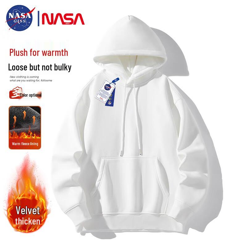 NASA GISS Unisex Solid Hooded & Crewneck Sweatshirt