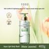 Little Dream Garden Scented Shower Gel
