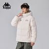Kappa Men's 2025 Autumn/Winter Hooded Down Jacket