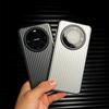 Matte PC Hard Metallic Bumper Phone Case For Huawei Mate 60 50 40 Pura70 P70 Ultra Pro Plus Frosted Stripes Pattern Funda