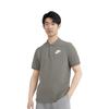 Polo Shirts Men's Khaki Polo Collar Moderate Straight Fit DV9708-081