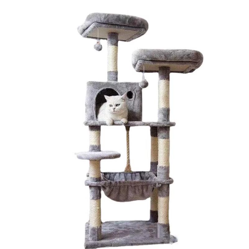 Large Integrated Cat Tree & Climbing Frame