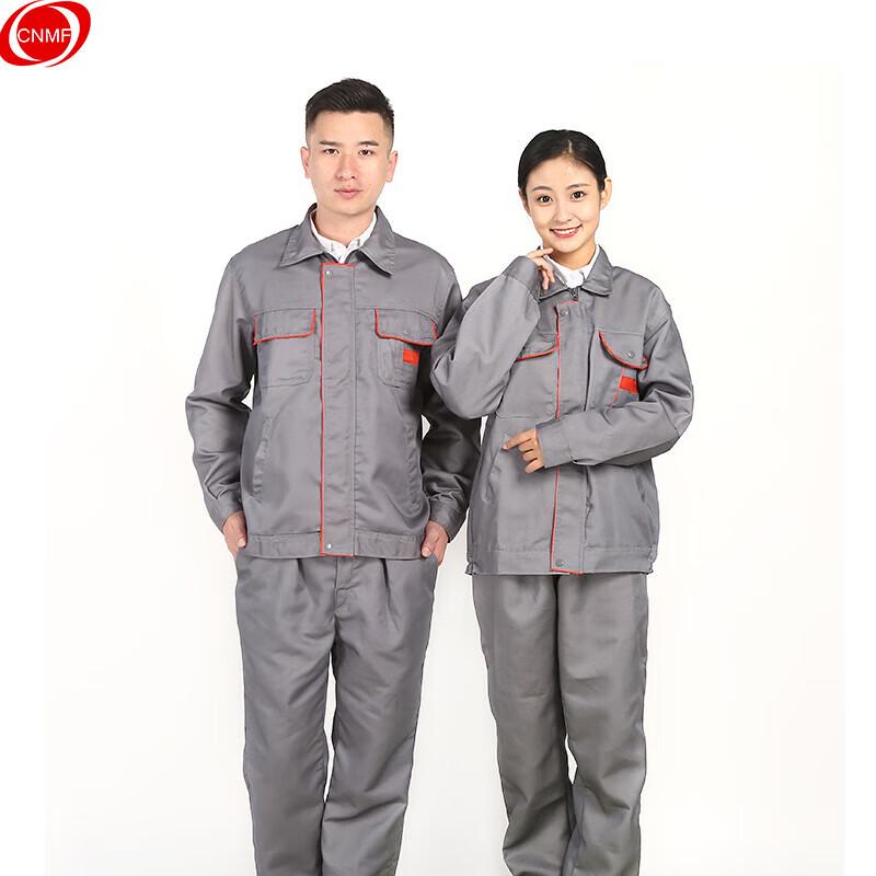Moufu 188 Canvas Welder Work Suit L