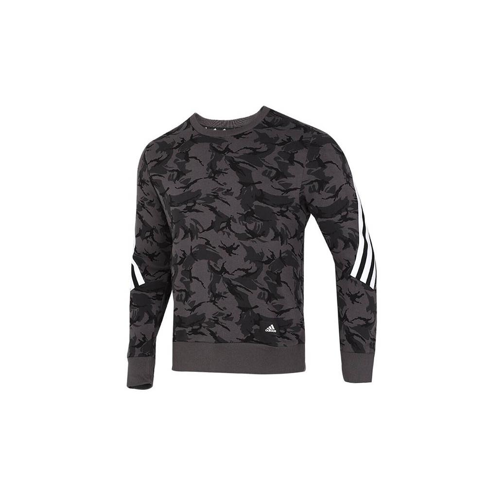 

New Adidas Sweatshirts Men Gray H44168 S