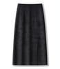 2026 New Chinese Style Embroidered Slit Midi Skirt for Women - Slimming, Hip-Hugging, Ideal for Spring and Autumn