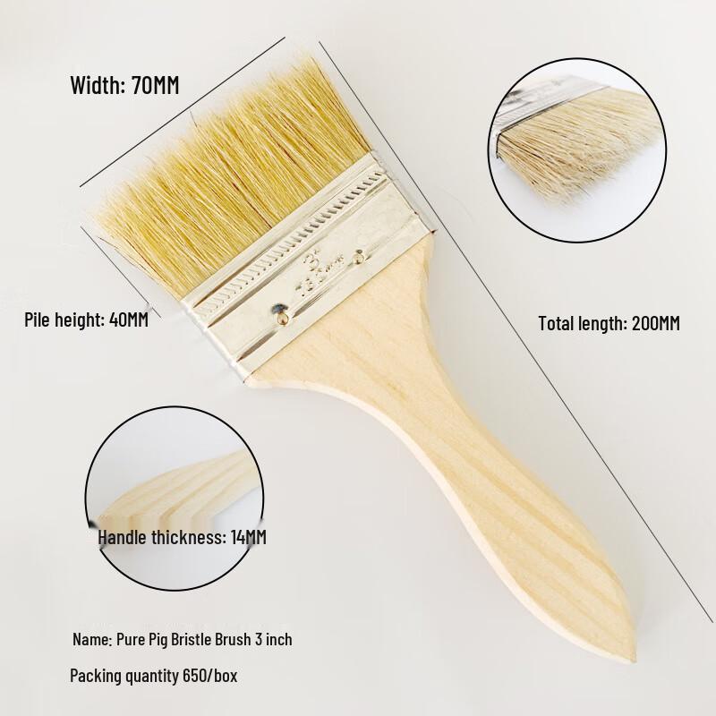 Zhanlixing Wooden Handle Hog Bristle Brush 3 inch