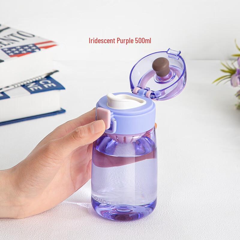 Fuguang Kids Cartoon Stainless Steel Water Bottle