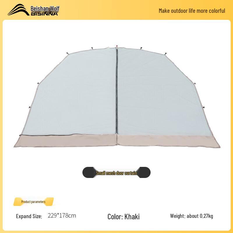 Beishanlang ZL094 Dome Canopy Camping Tent