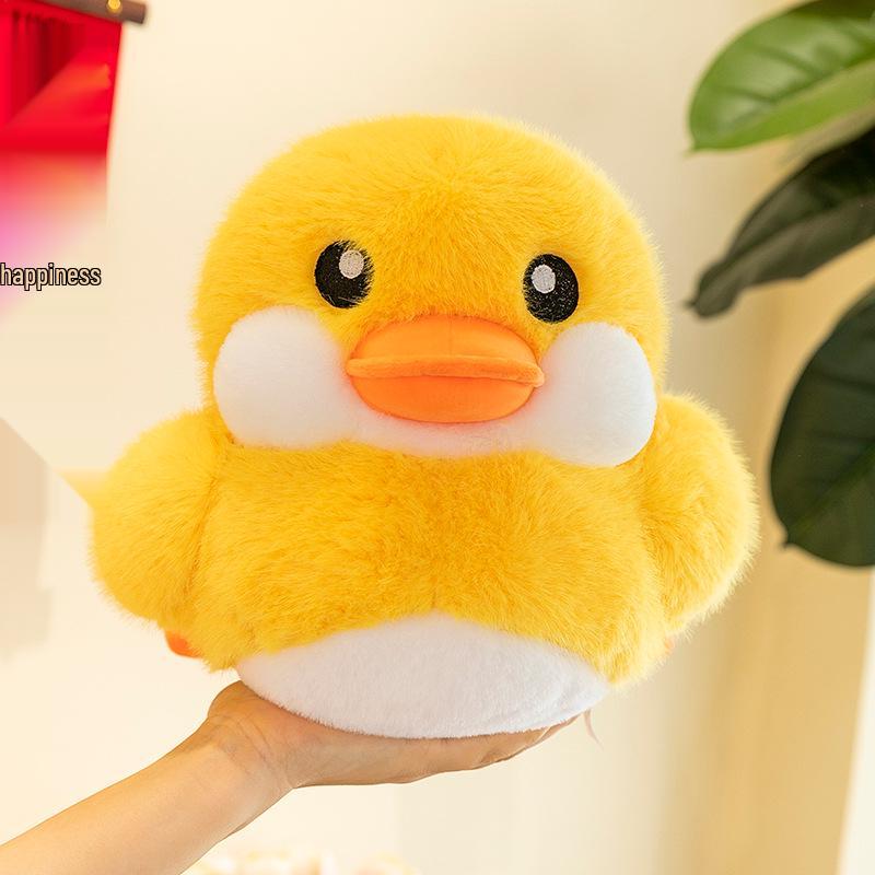 

Large Yellow Duck Plush Toy – Soft Children s Sleeping Pillow 35 cm жёлтый
