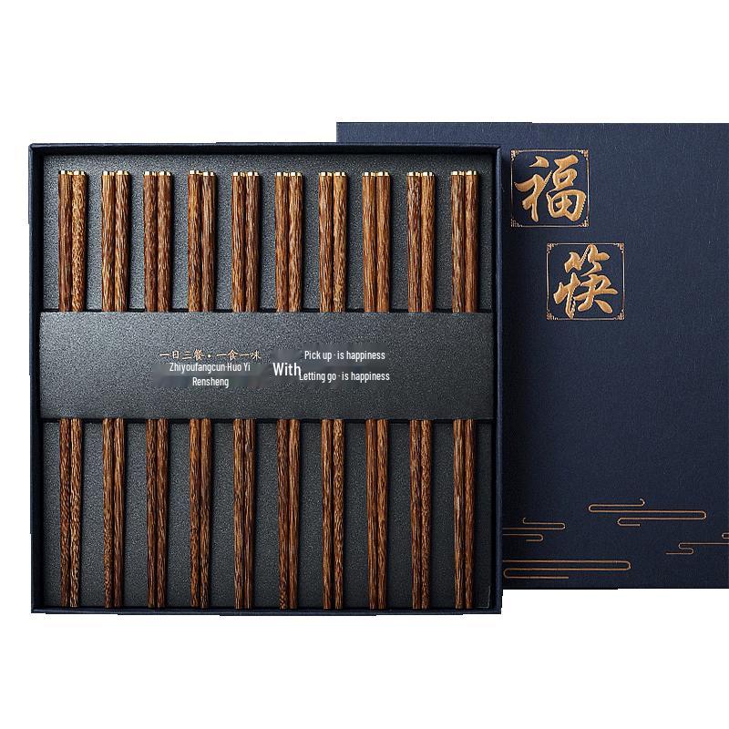 Qiannianlianmu Classic Copper-Tipped Chopsticks (10-Pair Gift Set)