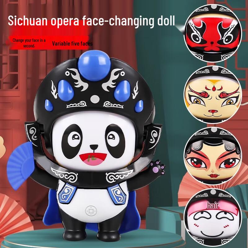Sichuan Opera Face-Changing Doll