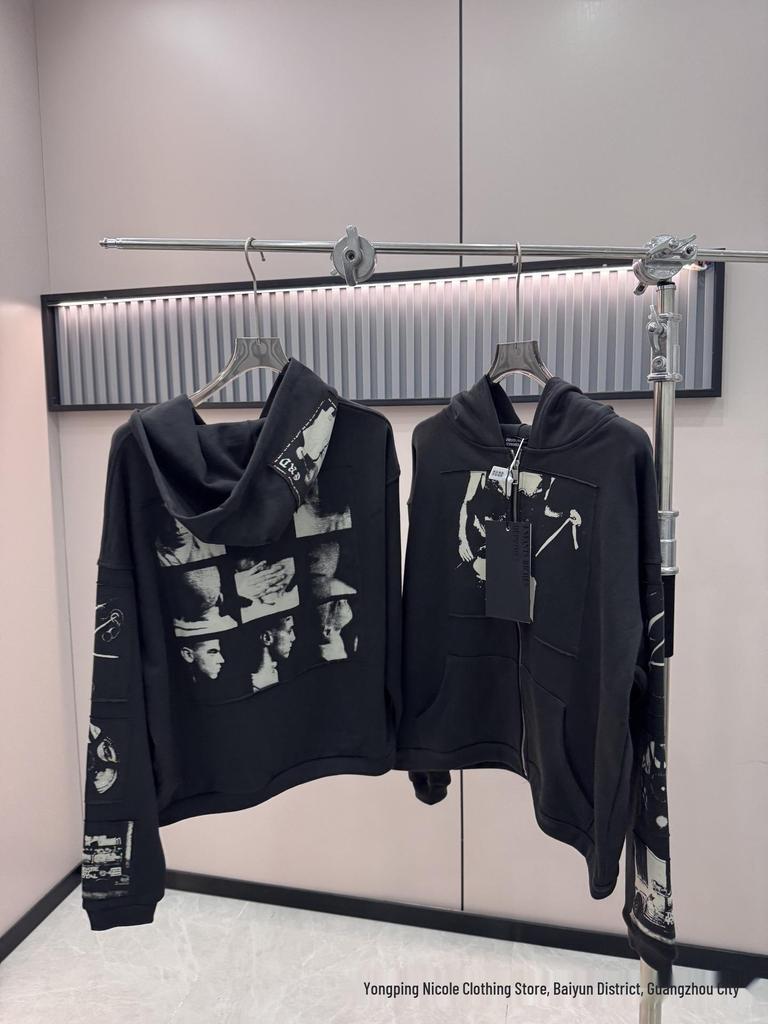 ERD Distressed Second Gen Letter Print Hooded Sweatshirt