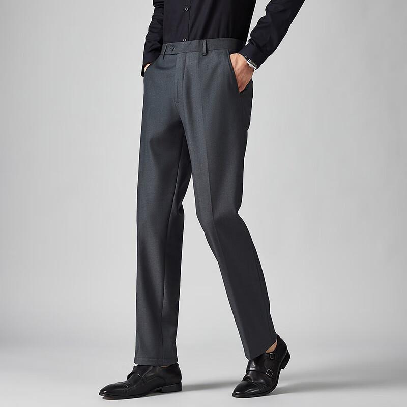 Pánské zesílené, nemačkavé, rovné kalhoty Shanshan pro business casual