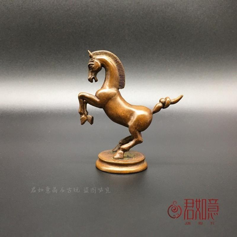 Solid to Success Ornament Tang Zodiac Galloping Standing Brass Small Horse Brassware T CHINA