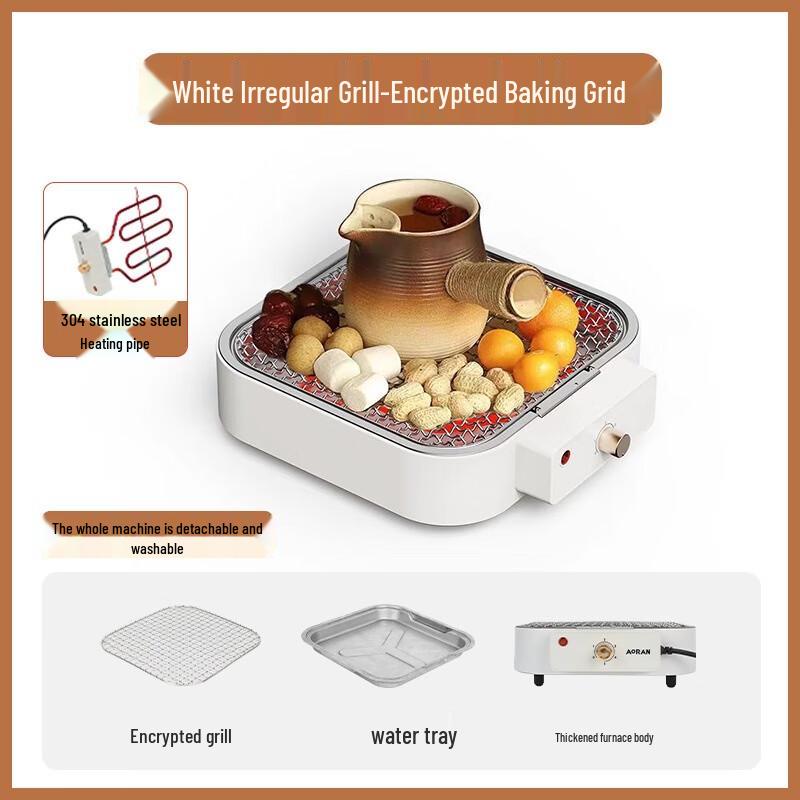 Compact Electric BBQ Grill and Tea Stove