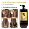 PURC Shampoo-Conditioner-Set mit marokkanischem Arganöl für geschädigtes, krauses Haar, glättendes Vitamin E, organisches, sulfatfreies Haarpflegeset