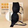 Half a Cup Large Size Bra Cover Strapless Large Chest Small Anti-sagging Large Cup Underwear Fat Mm