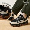 ANTA Liuying Men's Casual Sports Shoes