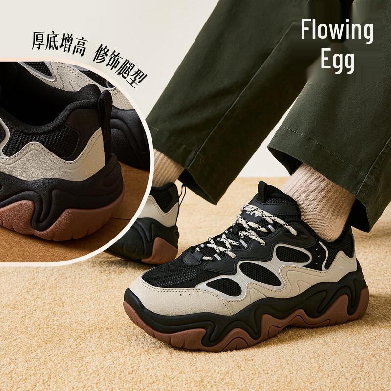 ANTA Liuying Men's Casual Sports Shoes