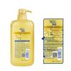 REJOICE Almond Smooth & Nourishing Shampoo