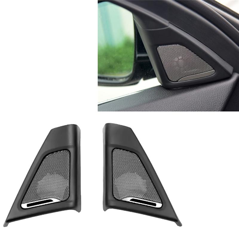 Portable Car A-Pillar Speaker Cover Treble Horn Cover Speaker Audio Frame For BMW 5 Series F10 F11