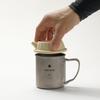 CAMPING MOON Camping 450 Mug Single Mug 450ml Silicone Lid