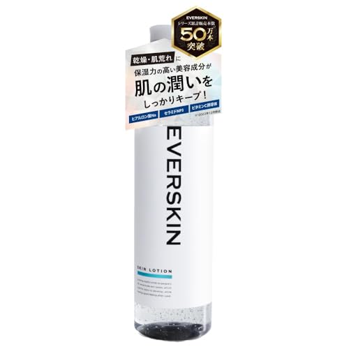 EVERSKIN Facial Lotion Men Aftershave Gel All-in-One Gift 200ml