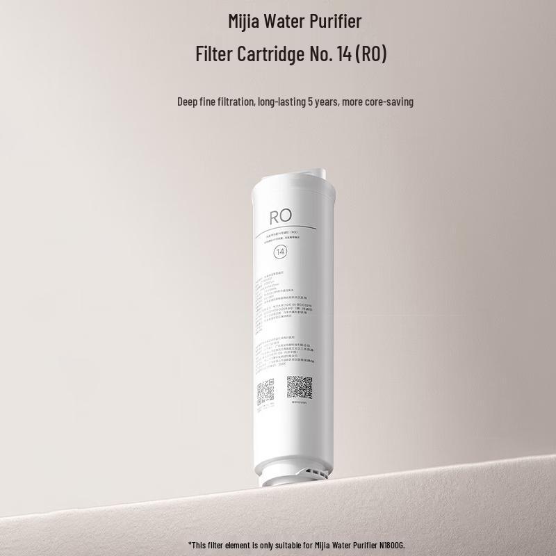 Xiaomi Mi Home N1 800G RO Water Purifier Filter