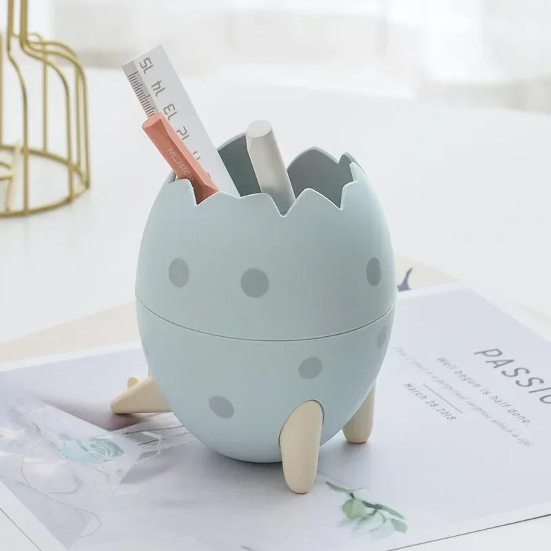 Creative Simple Dinosaur Egg Shape Pen Holder Desktop Storage Ornaments School Supplies Cartoon Student Stationery Storage Box