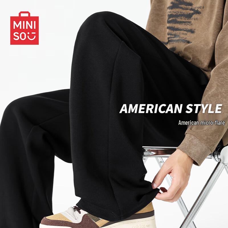 

MINISO Мужские повседневные расклешенные спортивные штаны 3XL