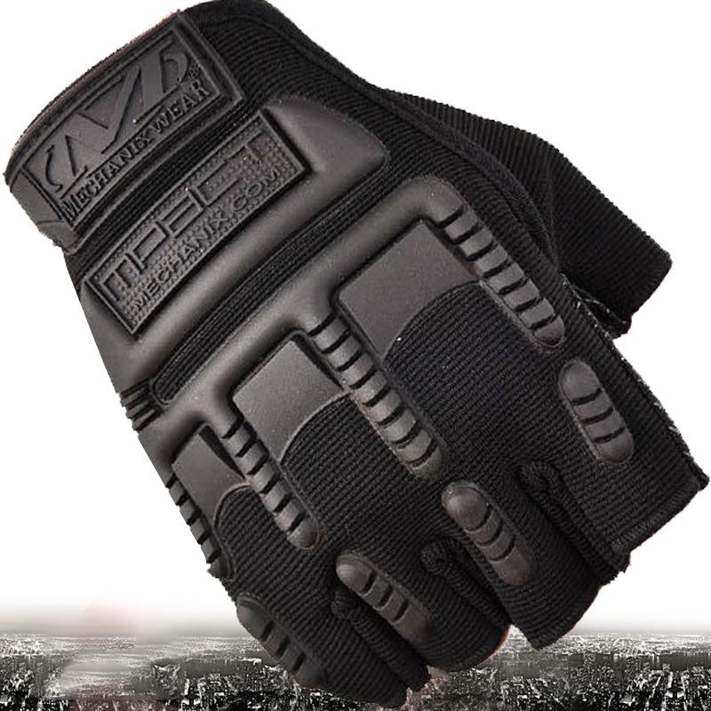 

Free Soldier Half Finger Gloves Tactical Gloves average size