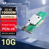 Xiliweishi PCIe Wired Ethernet Adapters (CN Version)