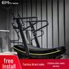 Yimai Commercial Non-Motorized Track Treadmill & Integrated Trainer