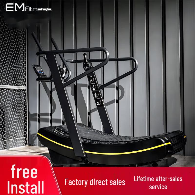 Yimai Commercial Non-Motorized Track Treadmill & Integrated Trainer