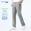 Jeanswest Men's Summer Ice Silk Straight Casual Pants