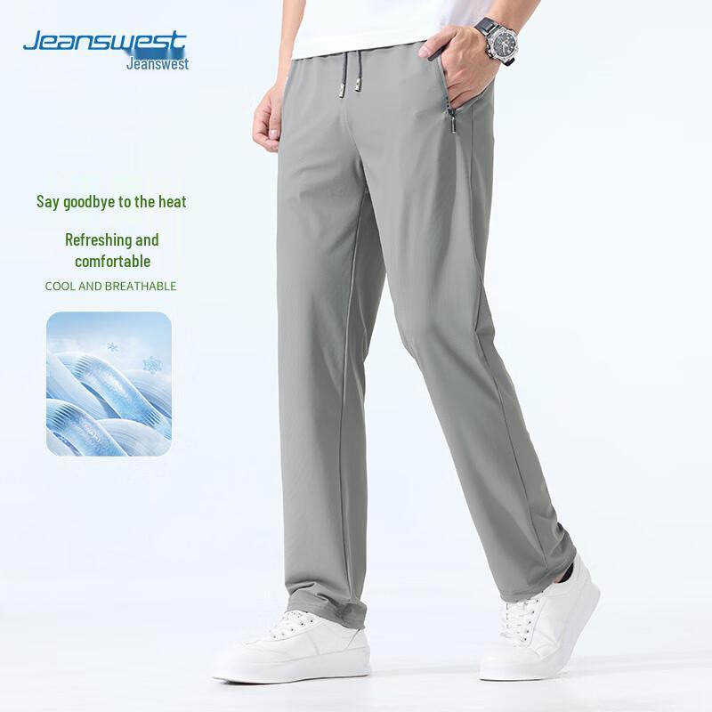 Jeanswest Men's Summer Ice Silk Straight Casual Pants