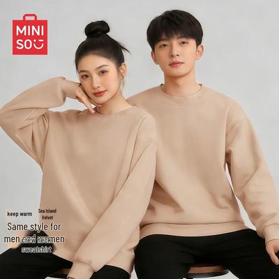 Oberteile – Hoodies & Sweatshirts