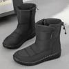 Women's Winter 2025 Fleece-lined Long Tube Snow Boots - Warm, Lightweight, Polyurethane, Cotton