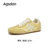 Augustine Ballet Style German Training Shoes Women's 2025 Autumn New Dopamine Fashion Soft-soled Forrest Gump Shoes Sneakers