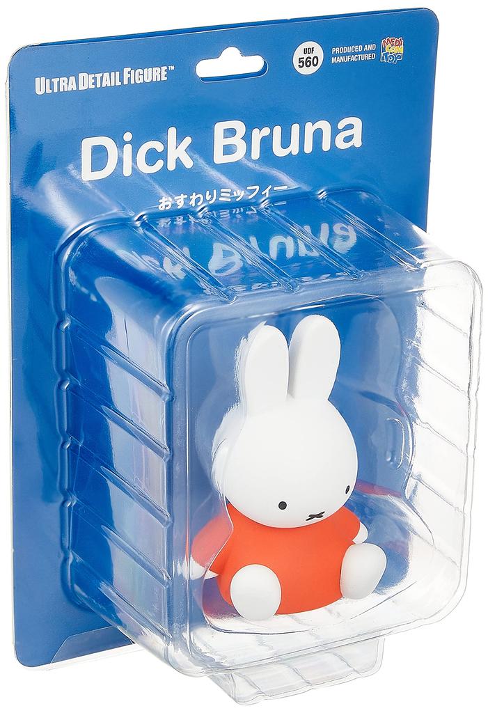 Medicom Toy UDF Ultra Detail Figure 560 Dick Bruna Series 4 Sitting Approximately 85mm Finished Figure No. Miffy, Tall, Painted,