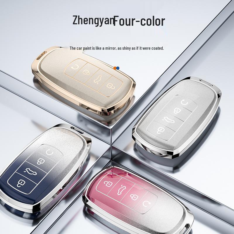 Chery Car Key Cover for Jetour X70plus, X70 Coupe, X90, Big Ant, and X95 - Full Protection Shell