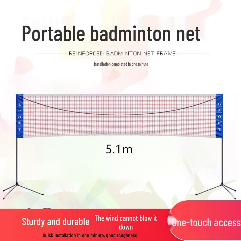 WEZHO Portable Foldable Badminton Net Stand