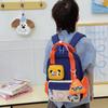 School Bag New School Bag Backpack Fashion Color Matching Cute Lightweight Backpack