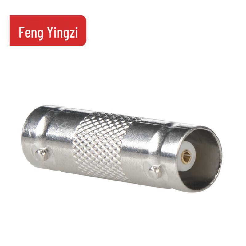 BNC Female to Female Adapter Connector